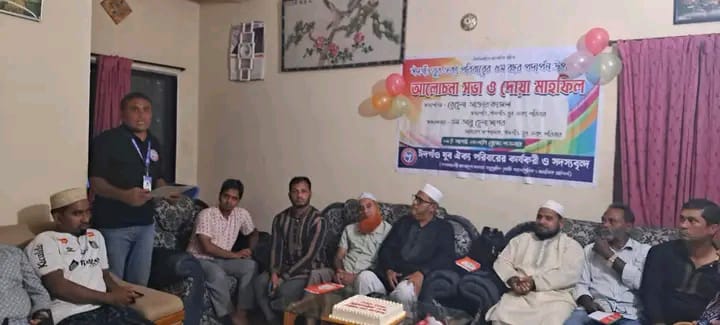 সামাজিক-শিক্ষা ও ক্রীড়ার ক্ষেত্রে যুব সংগঠন ভূমিকা রাখতে পারে: ঈদগাঁওতে যুব ঐক্য পরিবারের প্রতিষ্ঠাবাষিকী সভায় বক্তারা