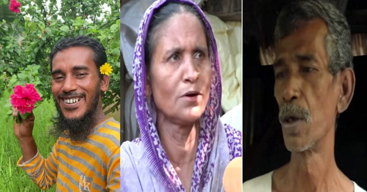 আলোচিত ‘রিপন ভিডিওর রিপন মিয়া বাবা-মায়ের ভরণপোষণ দেয় না, থাকেন ভাবিকে নিয়ে’