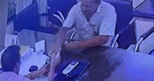 সিসি ক্যামেরা থেকে নেওয়া ঘুষ লেনদেনের স্ক্রীনশট