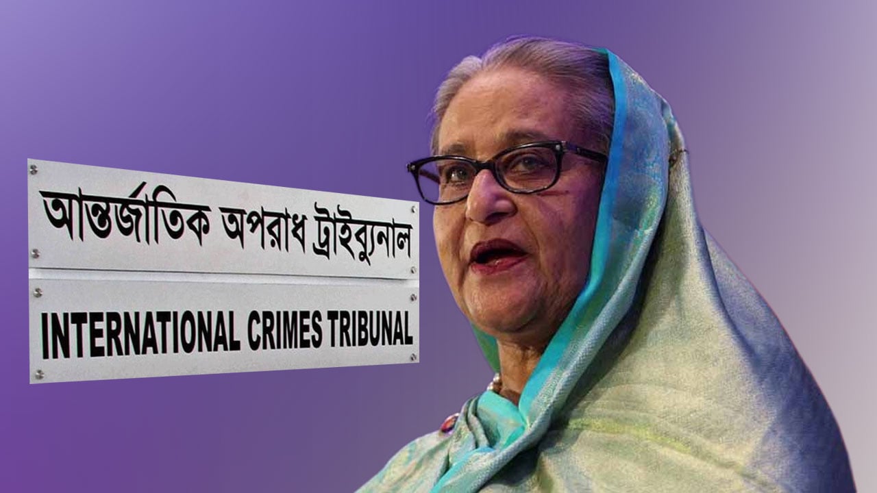 জুলাই গণঅভ্যুত্থানে মানবতাবিরোধী গণহত্যায় হাসিনার মৃত্যুদণ্ড