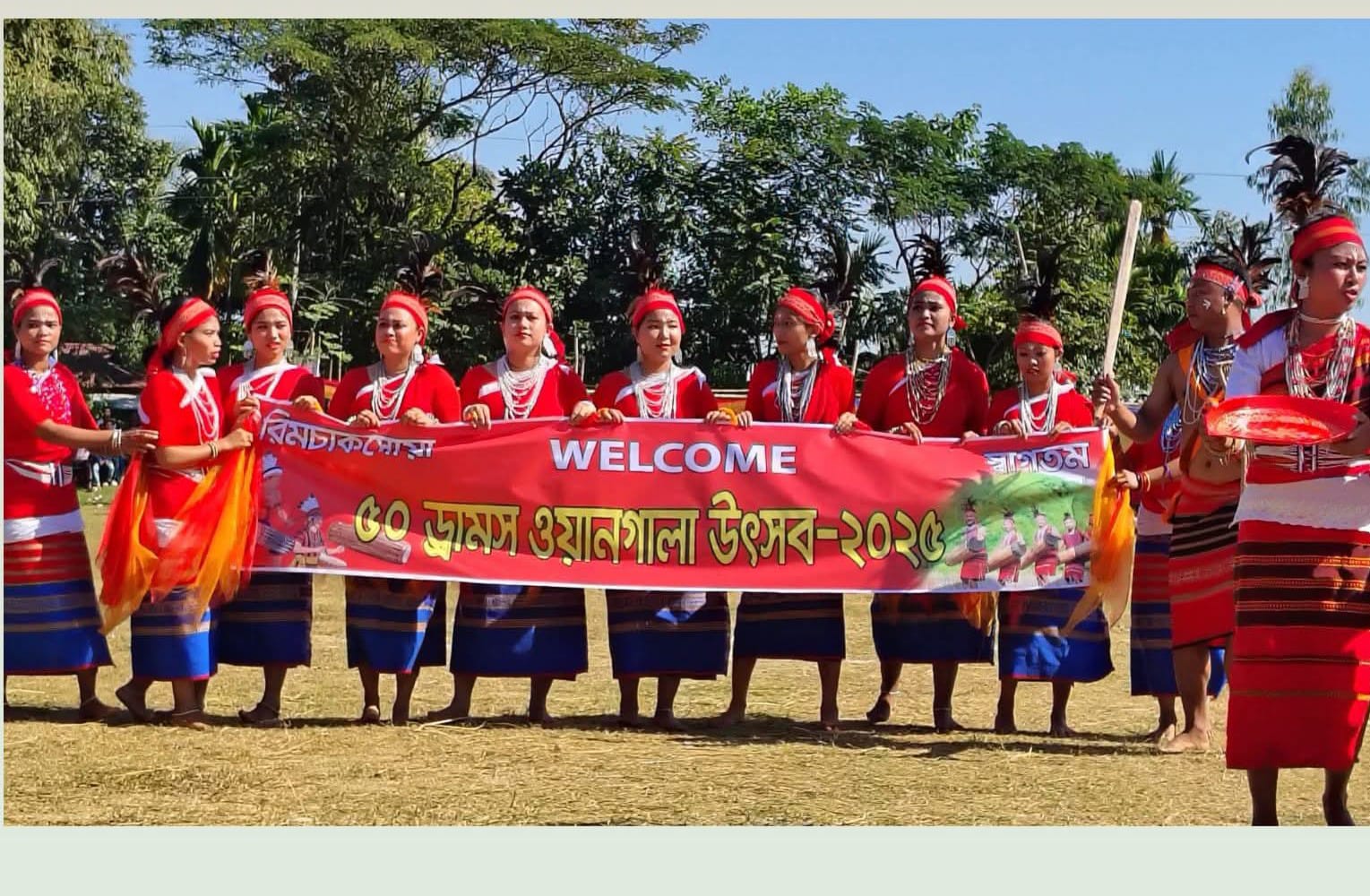 নেত্রকোনায় গারো সম্প্রদায়ের ঐতিহ্যবাহী নবান্ন উৎসব ‘৫০ড্রামস ওয়ানগালা’ উদযাপন শুরু