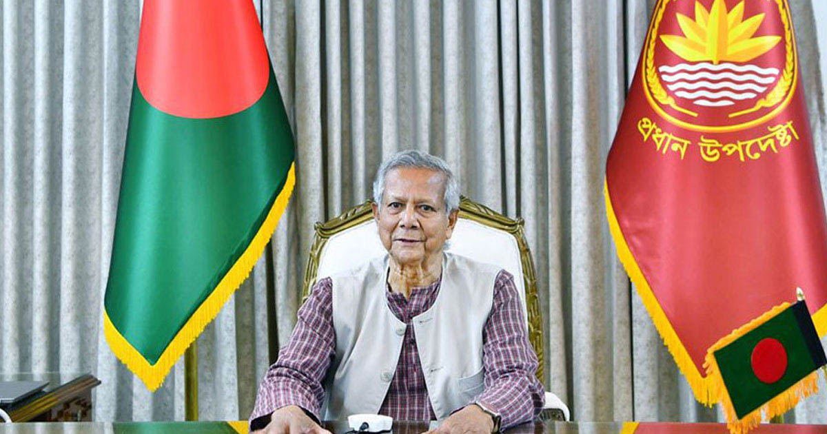 পরামর্শ দিন, সরকার প্রয়োজনীয় সব পদক্ষেপ গ্রহণে প্রস্তুতঃ প্রধান উপদেষ্টা