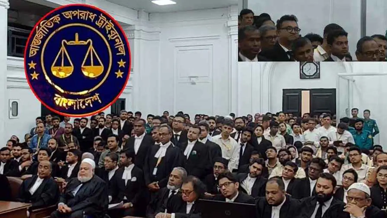 ৪৫৩ পৃষ্ঠার রায়ঃ শেখ হাসিনাসহ তিন আসামির বিরুদ্ধে গঠিত মামলার রায় ঘোষণা শুরু