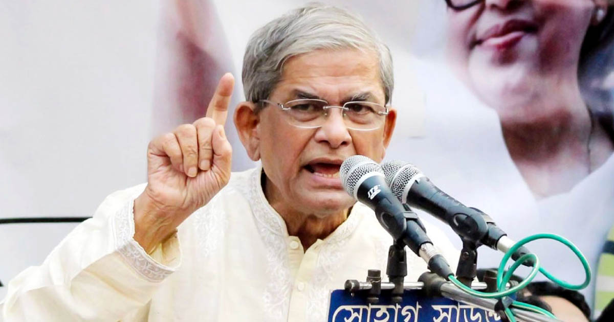 আওয়ামী লীগ দেশের রাষ্ট্রীয় প্রতিষ্ঠান ধ্বংস করেছে: মির্জা ফখরুল