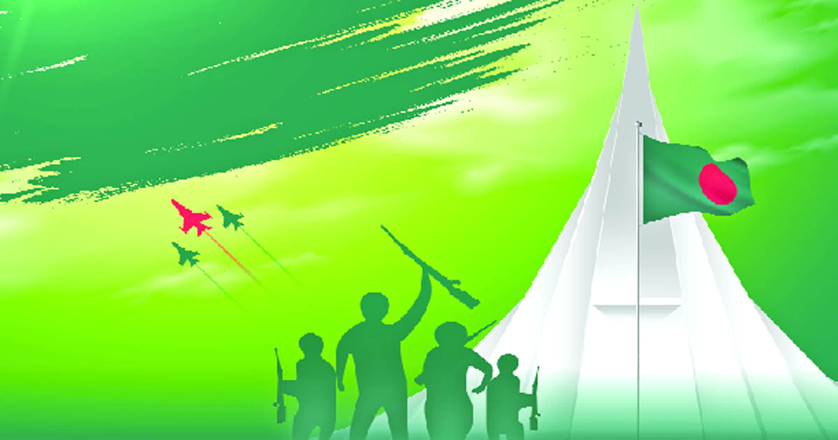 মহান বিজয় দিবস আজ: বিজয়ের গৌরবময় দিন