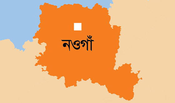 আত্রাইয়ে নিষিদ্ধ সংগঠন ছাত্রলীগের দুই নেতা গ্রেফতার