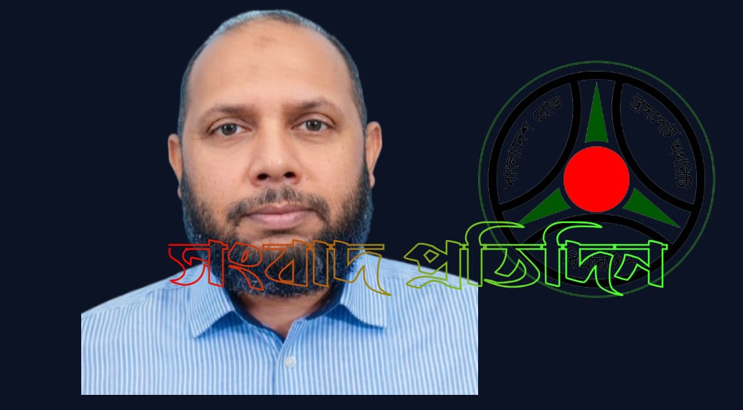 বহাল তবিয়তে স্বৈরাচারের মন্ত্রী ওবায়দুল কাদেরের ‘আস্থাভাজন’ চট্টগ্রাম বিআরটিএর রাজস্ব কর্মকর্তা সলিম উল্যাহ, স্বৈরাচারের পতন হলেও থামেনি জনগনকে জিম্মি করে লুটপাট!