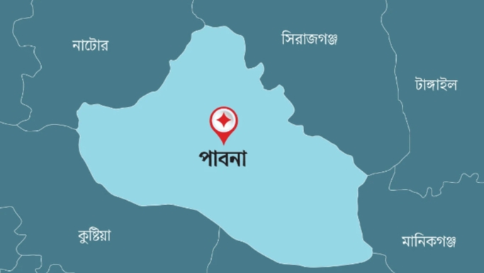 পাবনায় সন্ত্রাসবিরোধী সাঁড়াশি অভিযানে আ.লীগের ২১ নেতাকর্মী গ্রেফতার
