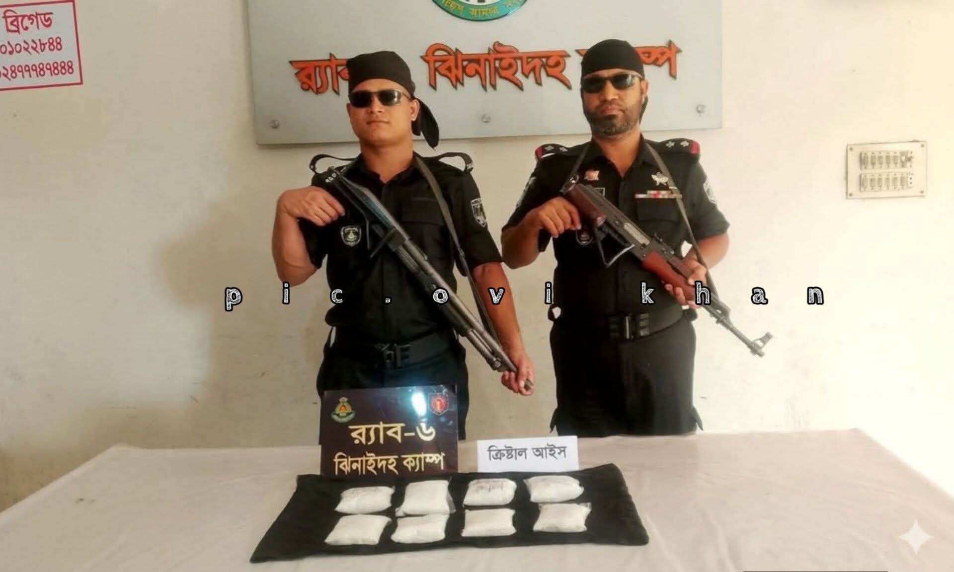 ঝিনাইদহে বাসে র‍্যাবের বড় অভিযান: পরিত্যক্ত ব্যাগ থেকে মিলল সাড়ে ৭ কোটি টাকার ‘আইস’